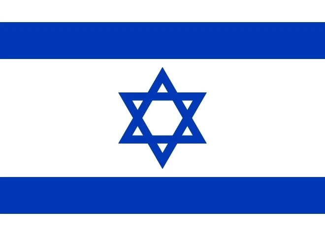 Learn How To Speak Hebrew, Fast & Easy Foreign Language Training Course, CD D98 - Image 2 of 2