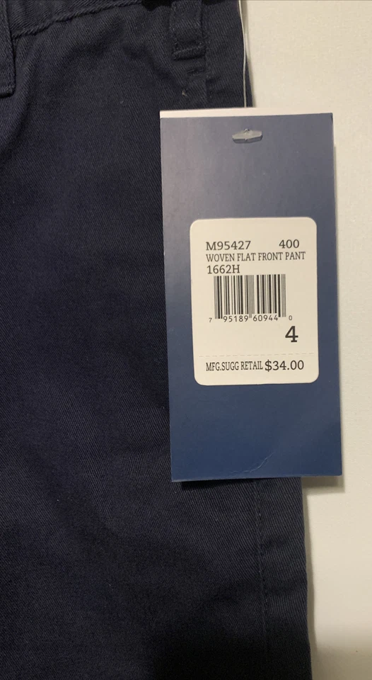 Kitestrings男孩编织平底裤,4 — 第 3/3 张图片