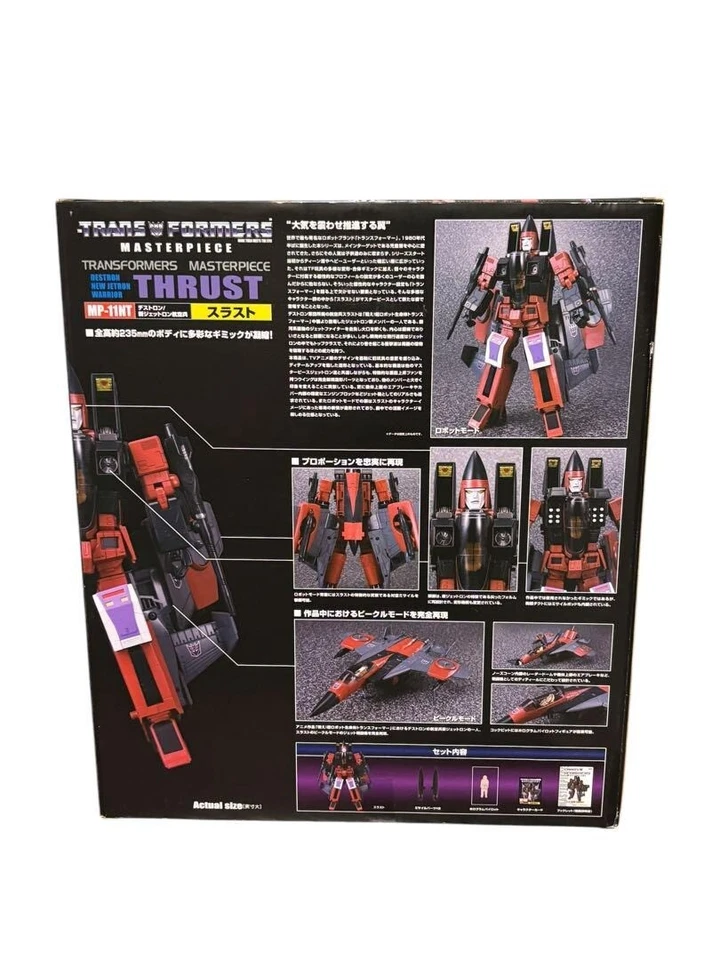 Transformers Masterpiece MP-11NT Thrust New Jeticons игрушки хобби Takara Tomy 2016 - Изображение 2 из 4