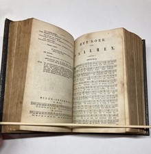 1884 Dutch Bible,  Leather Cover 5