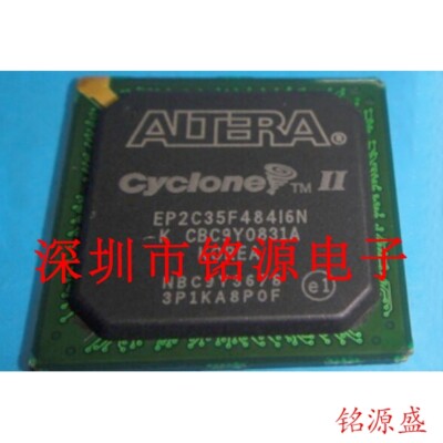 New original EP2C35F484I6N EP2C35F484I6 BGA484 chip