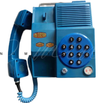 1pc New Proof Mining Telephone KTH112 Factory Telephone #T6*