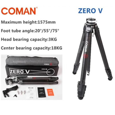 COMAN ZERO V Lightweight Travel Tripod Full Carbon Fiber Monopod W'' Gimbal Head