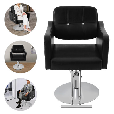 Salon Chair,Height Adjustable Barber Chair, Swivel Hair Salon Chair 360�� Swivel