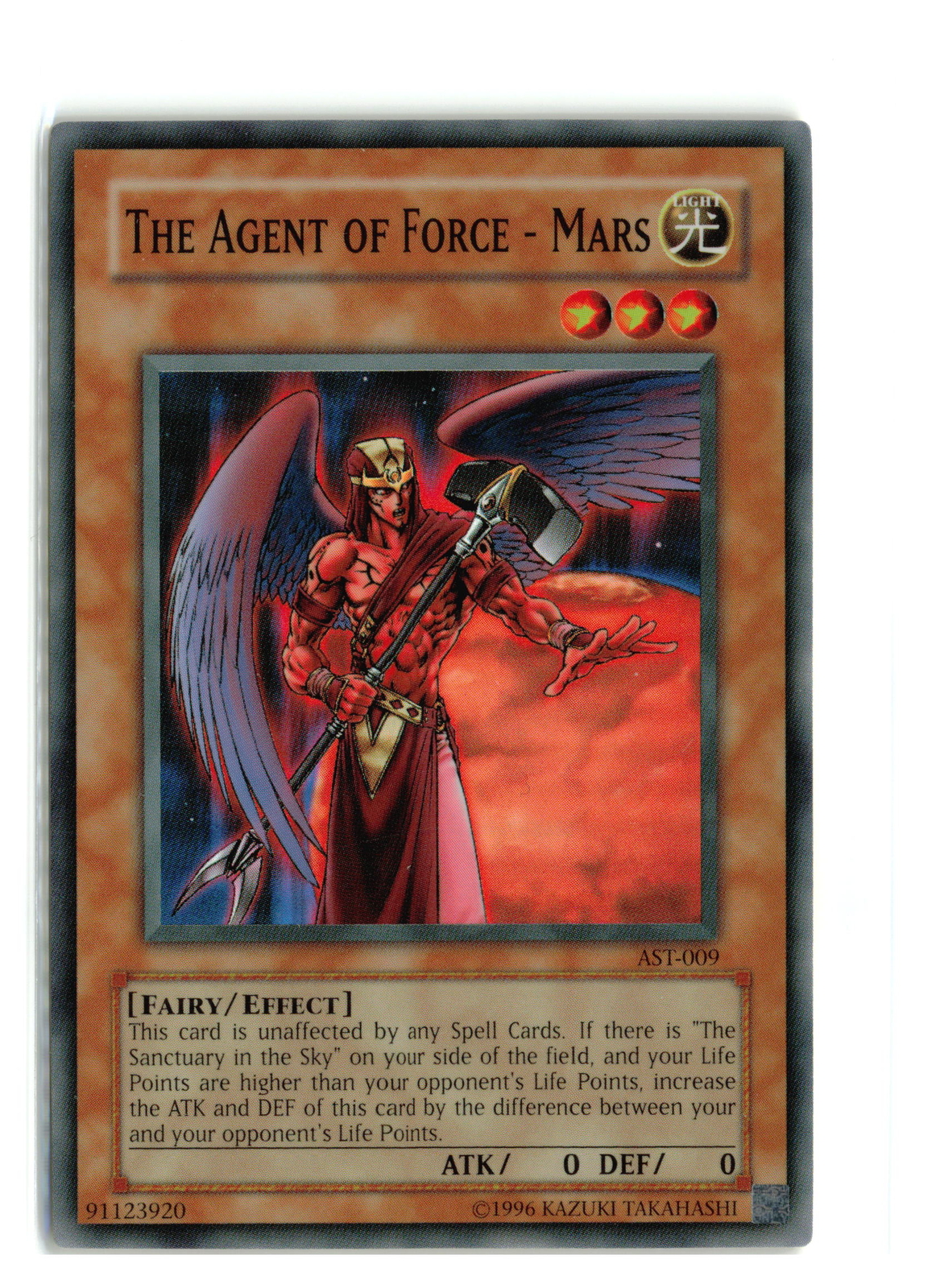 THE AGENT OF FORCE - MARS AST-009 UNLIMITED Yugioh TCG LP-MP | eBay