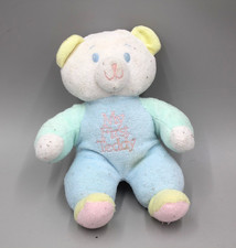 Vintage My First Teddy Bear Terry Cloth Pastel Blue Plush Rattle 10 Dandee HTF