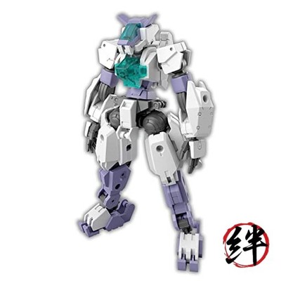 Bandai Hobby - 30 Minute Missions - 1/144 Eexm-S01U Forestieri 01