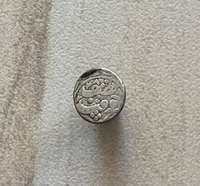 100% authentic. Central Asia, UZBEKISTAN,Khoqand,1280 both sides. Sayyid Khan.
