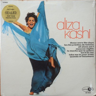 Aliza Kashi, Aliza Kashi, (LP, Album), Sealed