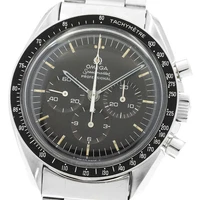 Omega Speedmaster Professional Moonwatch 145.022-69ST TO322513