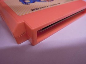 Tokyo Shoseki Romancia Famicom Game Cart Only Used