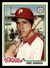 1978 Topps Baseball #316 - #365 - Complete your set - Pick your card