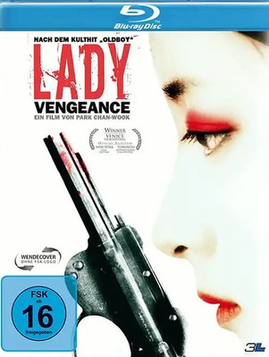 Lady Vengeance