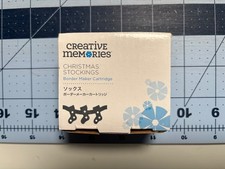 CREATIVE MEMORIES BMC Border Maker Cartridge CHRISTMAS STOCKING NIB UNUSED 2020