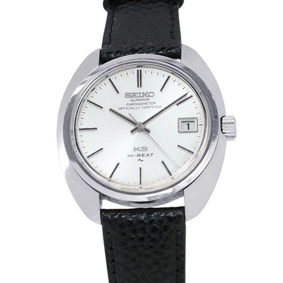 Seiko King Seiko 45KS Superior Chronometer 4502-8010 Silver Dial Watch