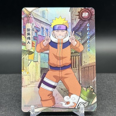 Naruto Uzumaki NRB09-SR-007L2 Naruto Kayou Card | eBay