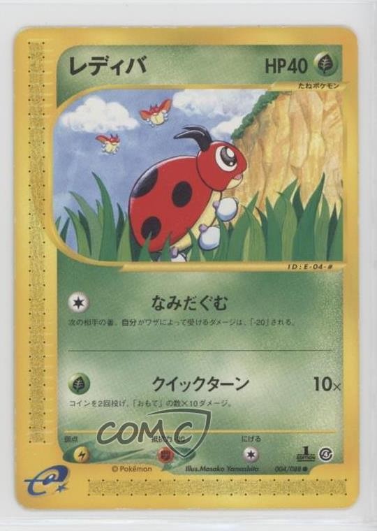 Ledyba Japanese 1st Ed. Pokémon Split Earth #004 2002