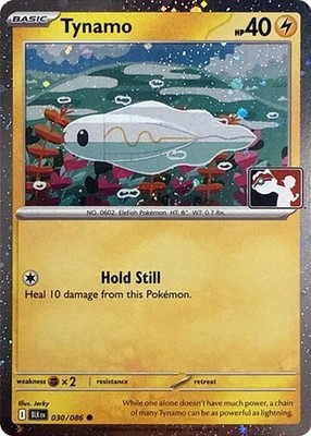 Tynamo (Cosmos Holo) Holofoil [ - 030/086]