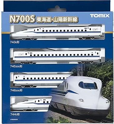 TOMIX  JR N700 series N700S Tokaido Sanyo Shinkansen basic set 4 393210