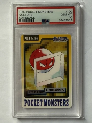 Voltorb PSA 10