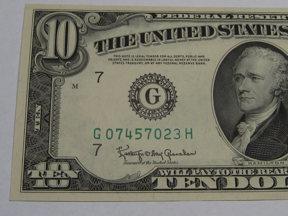 Uncirculated 1950-D FRN Note G/H Block. #45 - Image 2 of 4