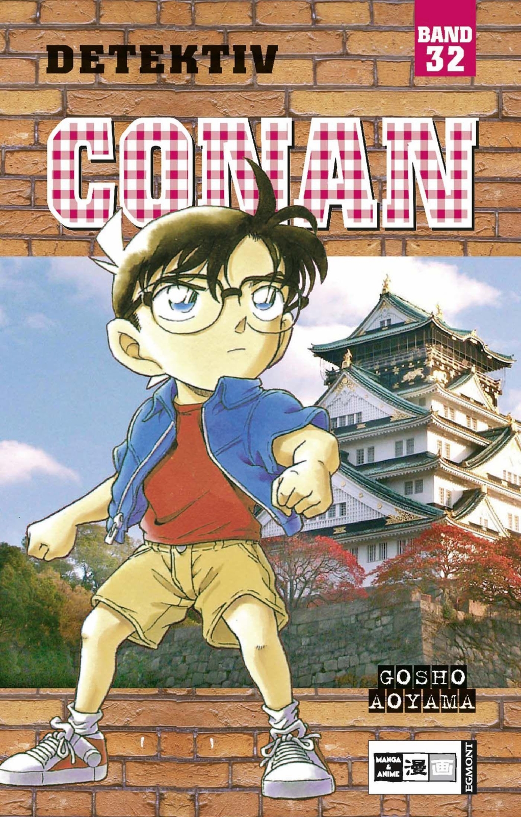 Detektiv Conan 32 Gosho Aoyama