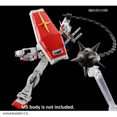 Bandai Weapon Set for RG RX-78-2 Gundam Ver 2.0 Limited Edition 1