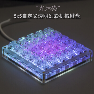 QMK Keyboard VIA Function 25 keys Macropad DIY Gateron Hot swappable Programming