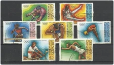 Grenada Grenadines - 1976 7v. CTO NH Olympic Games Montreal Sports