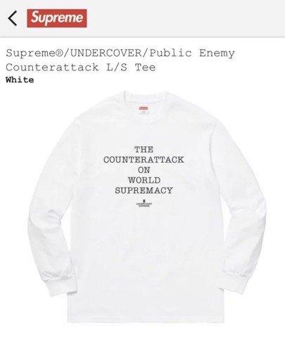 NEW Supreme/UNDERCOVER/Public Enemy 