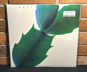 Hiroshi Yoshimura Green | eBay