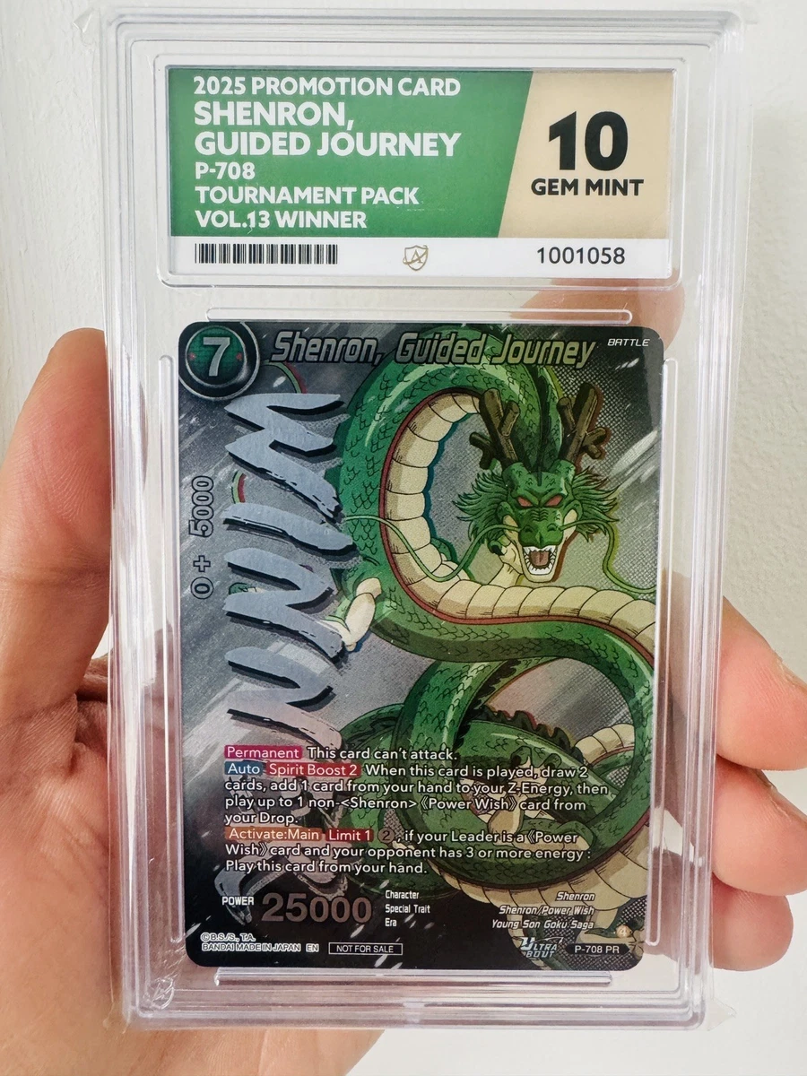 Dragon Ball CCG Individual Collectible Card Game Cards Promo in