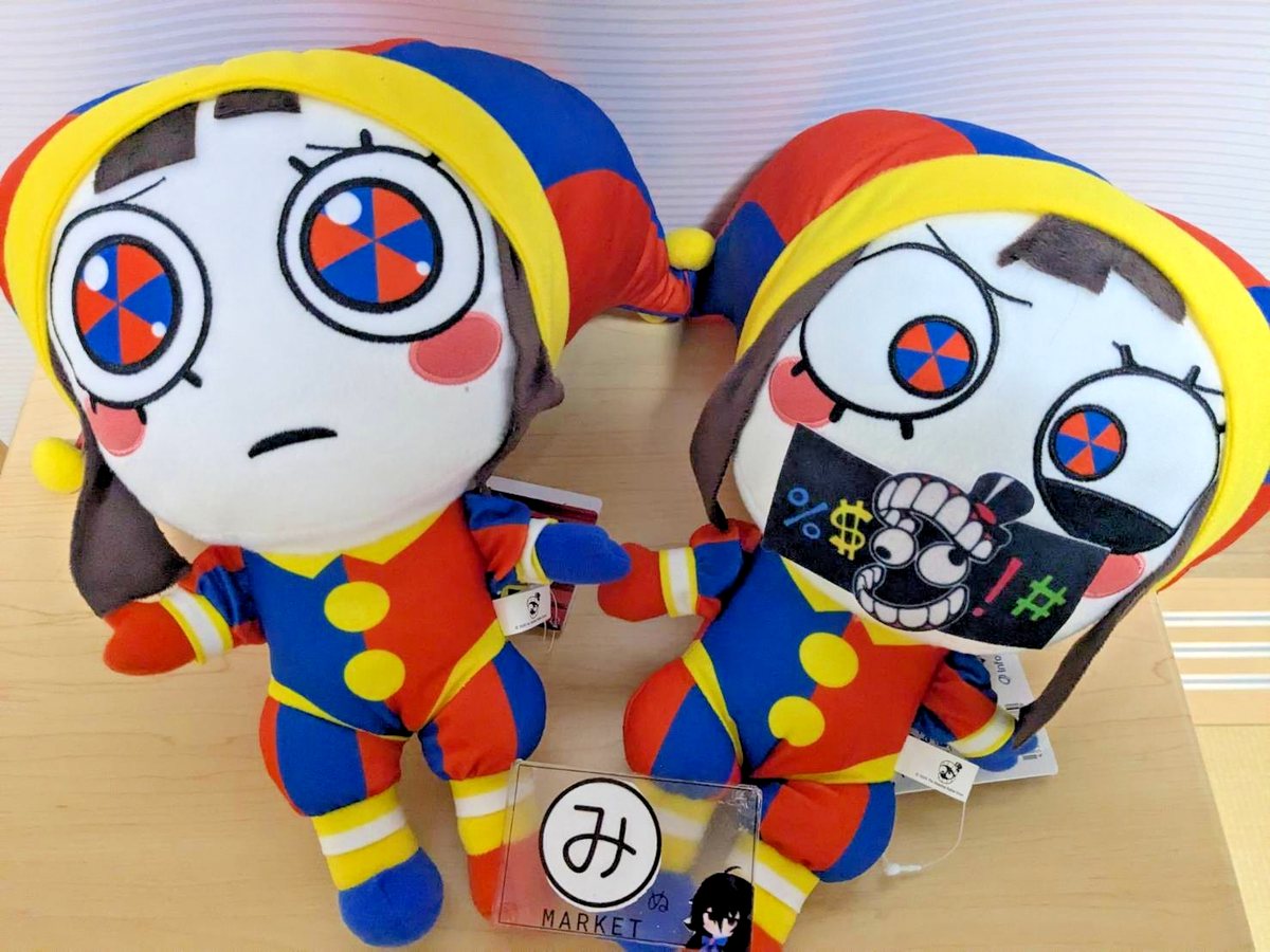 Amazing Digital Circus Pomni NG Word Plush Set of 2 XL Size