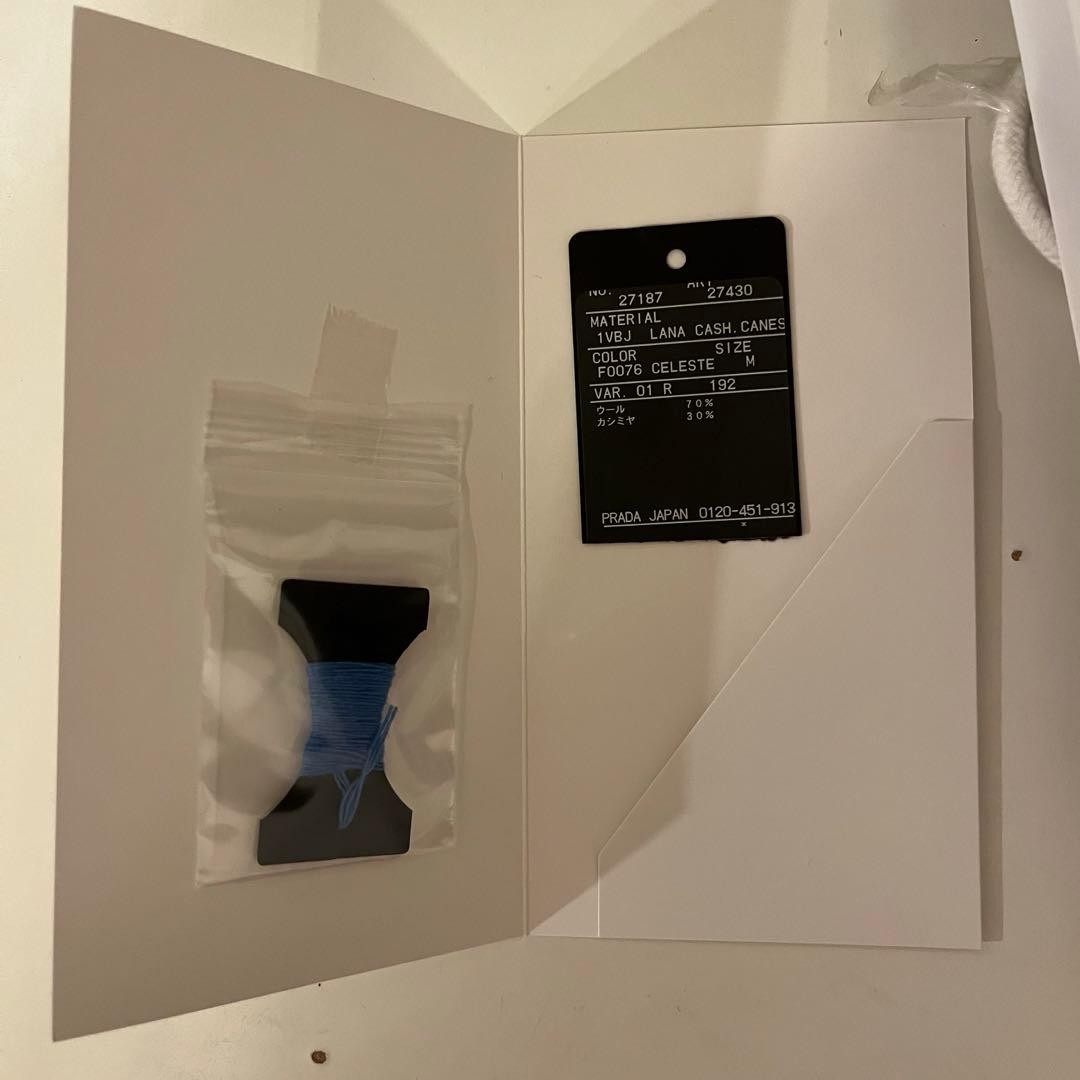 Prada Knit Hat Blue Ladies thumbnail 4