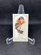 2012 Topps Allen & Ginter's Hiroki Kuroda #287 Mini A&G Red Back /25