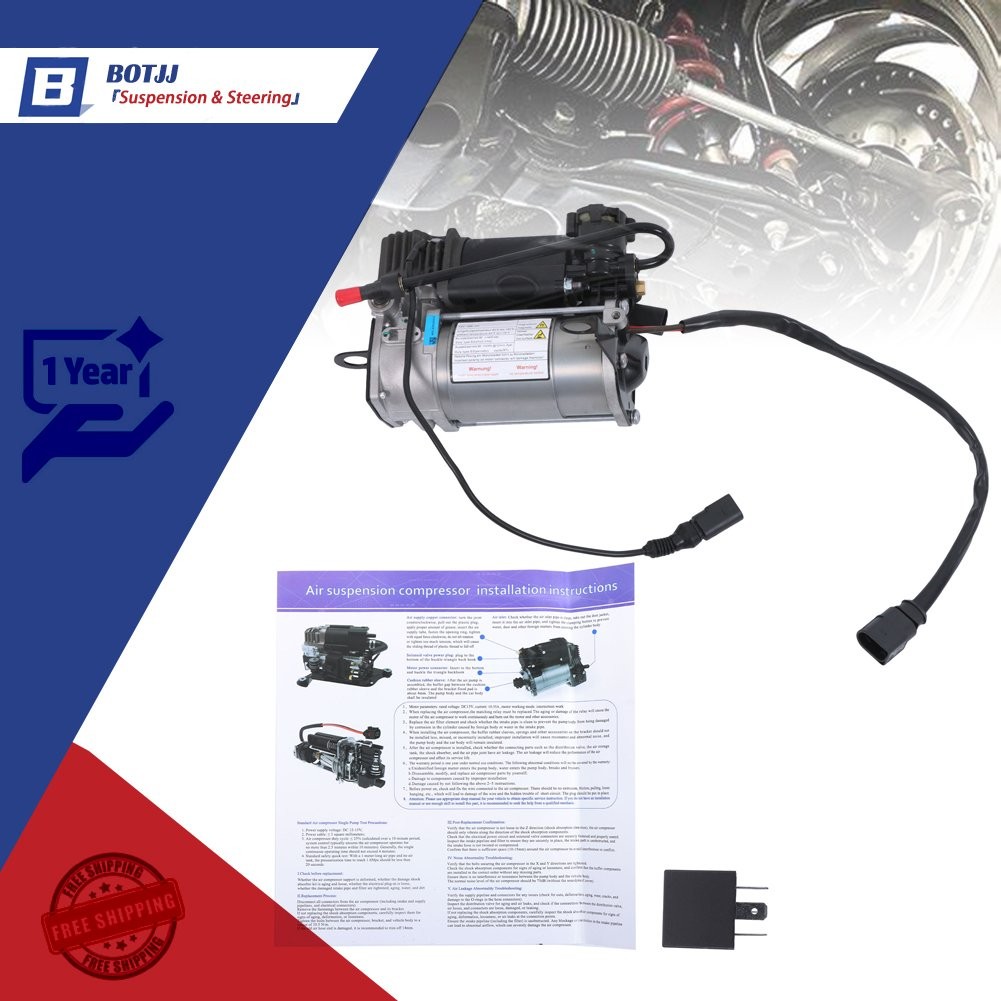 Bentley Continental 2003-2012 FRONT+RIGHT Air suspension compressor P/N 3D0616005H