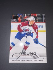 2025/26 Upperdeck Hockey Series 2, Young Guns, Zakhar Bardakov #477 Mint 🔥