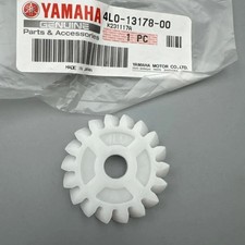 Yamaha RD250LC RD350LC 4L0 YPVS TZR250 Gear Oil Pump Gear, Pump Drive MG00050