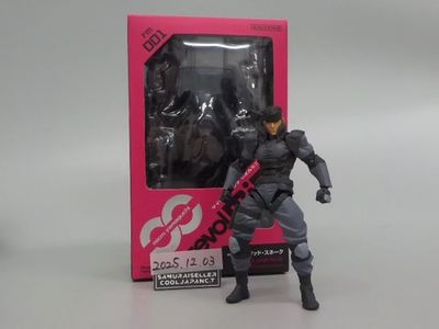Solid Snake Revoltech – Kaiyodo – Metal Gear Solid – RM-001 – Japon – 2015
