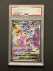 Mew V (Alternate Full Art) 251/264 Swsh08: Fusion Strike Holo