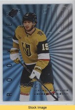 2024-25 SPx Rookies Brendan Brisson #123 READ z6b