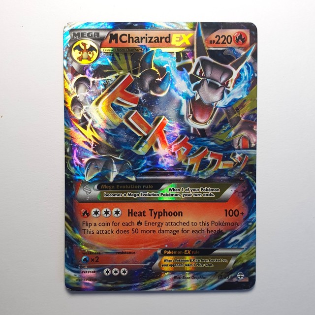 M Charizard EX #12 (Generations (2016))