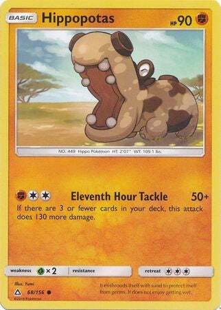 Hippopotas 68/156 Common - Pokemon Ultra Prism