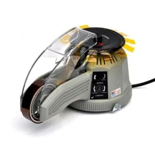 Zcut-2 Automatic Tape Dispenser Machine Turntable Disc Adhesive Tape Cutter