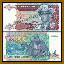 Zaire 50000 (50,000) Zaires, 1991 P-40 Gorilla Family, Jaguar Unc