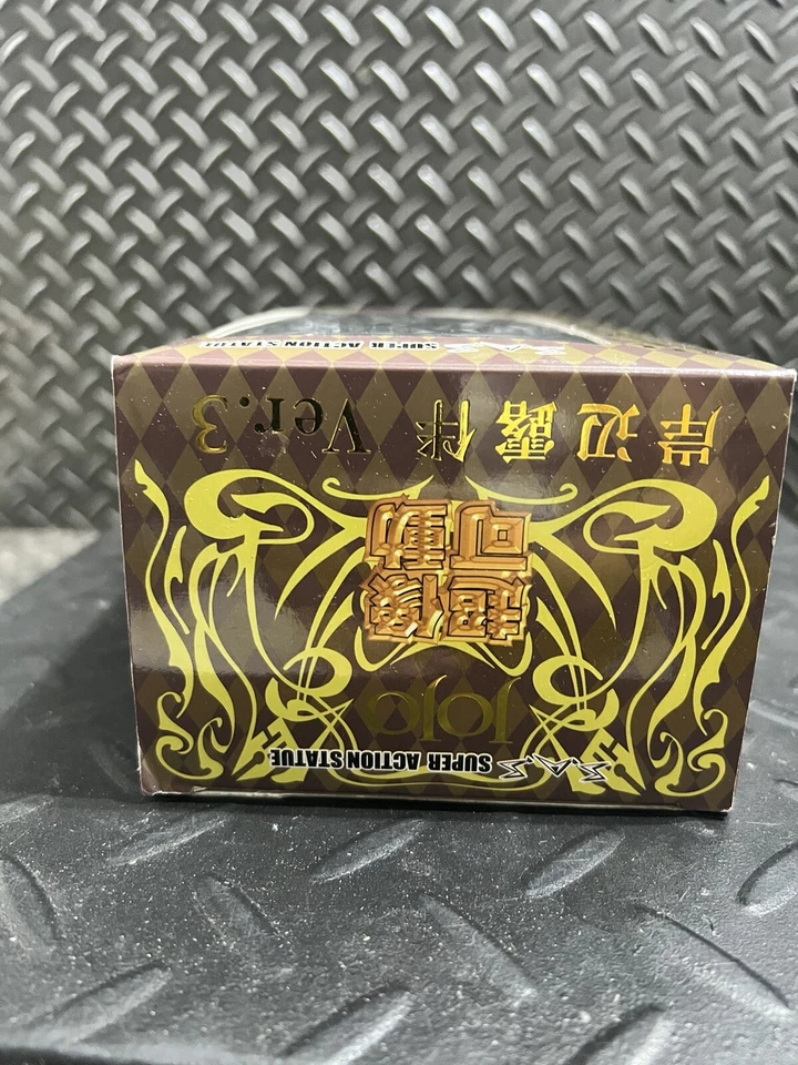 Figura Jojo Kishibe Rohan Ver.3 Araki Hirohiki Color Especificado Diamante es Unbrea Foto 4 de 4