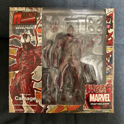 AMAZING YAMAGUCHI figure complex No.008 Carnage Marvel Comics
