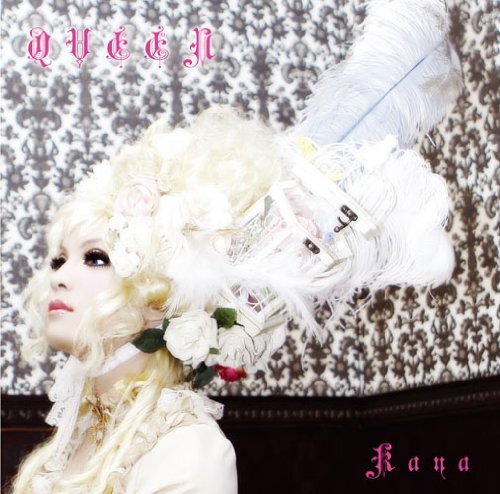 Kaya Queen (CD)