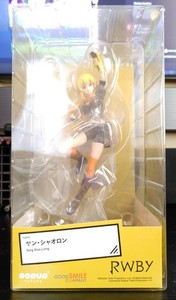 RWBY Q posket - Yang Xiao Long - Alibaba Amusement in Yangon Myanmar