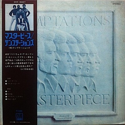 The Temptations - Masterpiece (Vinyl LP - 1973 - JP - Original)